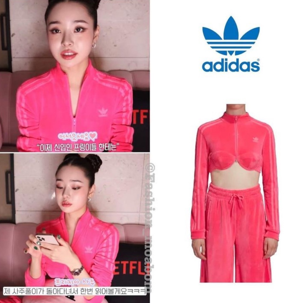 Adidas Originals Jeremy Scott Track Top Velour SOLAR PINK NWT Size M